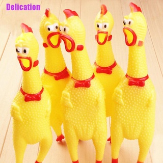 Delication&gt; ของเล่นสัตว์เลี้ยง ไก่ยาง สีเหลือง ขนาด 17 ซม. 1