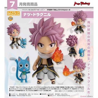 1714 Nendoroid Natsu Dragneel - Fairy Tail Final Season