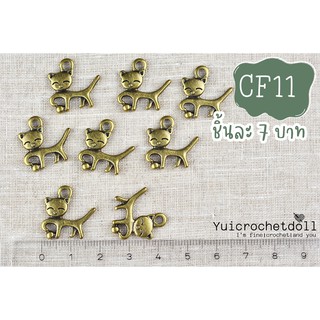 ตัวห้อยซิป หัวซิป จี้ห้อย "Animal SET B" [พร้อมส่ง ♡ ]