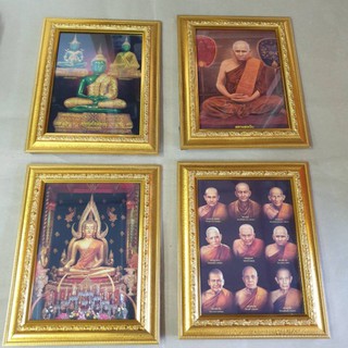 (ได้4บาน) กรอบรูป รวม พระเกจิ 26×32 ซม. คละแบบได้ ใส่กรอบพร้อมกระจก (เลือกสีกรอบเองได้)