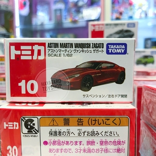 รถเหล็ก Tomica แท้ Tomica 10 Aston Martin Vanquish Zagato