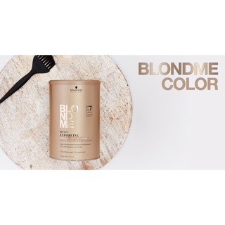 BLONDMEผงฟอกประสิทธิภาพสูง ยกระดับได้ถึง 9 ระดับ Schwarzkopf BLONDME Bond Enforcing Premium Lightener 9+ ผงฟอก ชวาร์สคอฟ