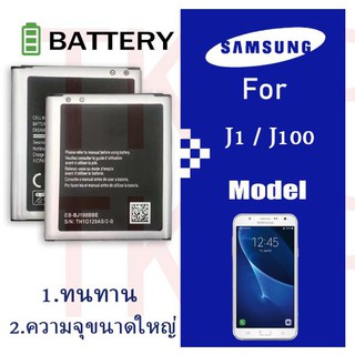 แบต แบตเตอรี่ battery Samsung รุ่น Galaxy ซัมซุงกาแล็กซี J1(2015)/J1 (SM-J100) มีประกัน 6 เดือน