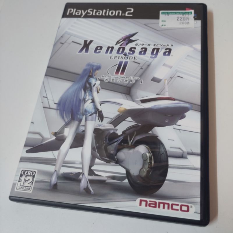 xenosaga episode 2 แผ่นแท้ ps2 มือสองสภาพสวย