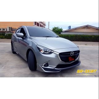 🔹️ชุดแต่งสเกิร์ต Mazda2 2015-2019 Speed2