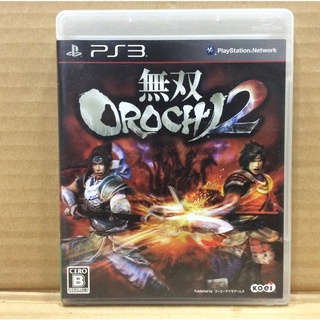 แผ่นแท้ [PS3] Musou Orochi 2 (Japan) (BLJM-60417) Warriors Orochi 3