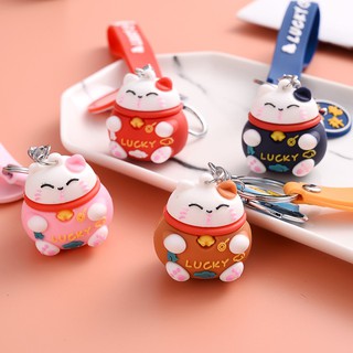 Wedding gifts พวงกุญแจ Lucky Cat แมวนำโชค