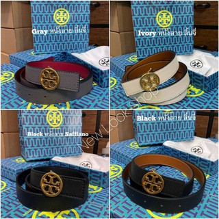 เข็มขัดหนัง Tory burch reversible leather belt