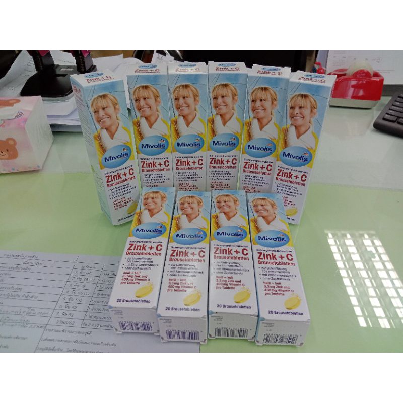 Mivolis Zink + C เม็ดฟู่ละลายน้ำ