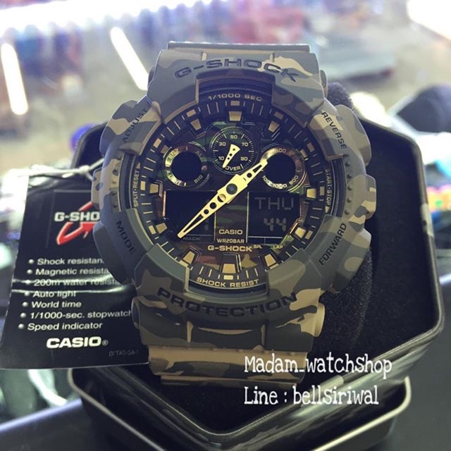 G-Shock : GA-100CM-5ADR