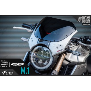 ชิวหน้า หน้ากากชิว MOTOZAAA FOR HONDA CB650R M.1