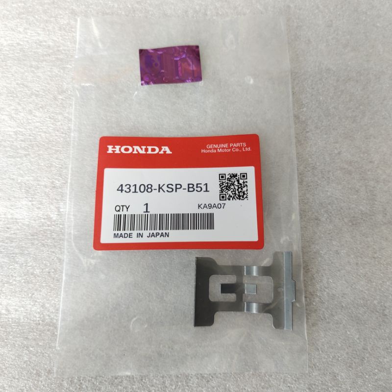 43108-KSP-B51 PAD SPRING ผ้าดิสเบรคหลัง NSR CB 150 CBR 150 CRF TIGER REVO SONIC CS1 SUPRA GTR