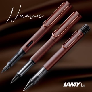 ของแท้ 💯 % Lamy LX Marron Special Edition 2019