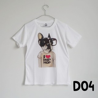 D04 เสื้อยืด เสื้อทีม เสื้อครอบครัว ลายหมา การ์ตูน ผ้านุ่ม tshirt dog bulldog hiphop screen cute gift souvenir