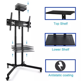 ขาตั้งทีวีรุ่น108 ขาตั้งทีวี แบบเคลื่อนที่ได้ พร้อมชั้นวาง 1 ชั้น (รองรับจอขนาด 32-80 นิ้ว)) รับน้ำหนักได้ถึง60KG ราคาถู