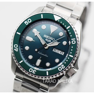 นาฬิกา SEIKO 5 Sports New Automatic SRPD61K1 (ฺ์Greenblue)