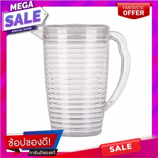 เหยือกน้ำมีลอน PIONEER 1.94 ลิตร ภาชนะใส่น้ำและน้ำแข็ง PITCHER PIONEER 1.94L PLASTIC CLEAR