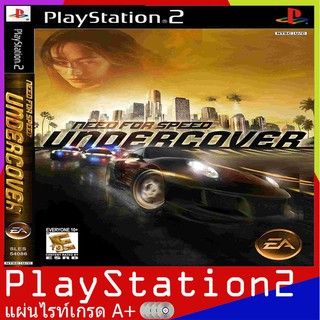 Need for Speed Undercover [USA] (PS2)