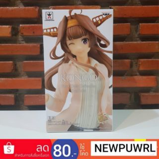 EXQ FIGURE KONGO Fleet Girl Collection KanColle ลิขสิทธิ์แท้จากญี่ปุ่น🇯🇵