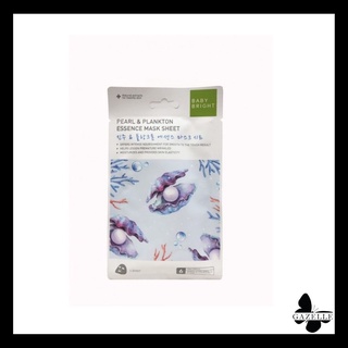 BABY BRIGHT PEARL &amp; PLANKTON ESSENCE MASK SHEET (20G.) เบบี้ไบร์ท เพิร์ลแอนด์แพลงตอนเอสเซนต์มาส์กชีท