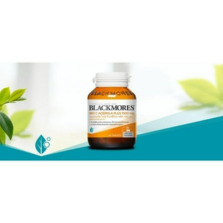 Blackmores Bio C Acerola PLUS 1500 mg (Dietary supplement) แบลคมอร์ส ไบโอ ซี อะซีโรลา พลัส 1500 มก.