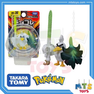 **MTS Toys**Takara Tomy Pokemon : Moncolle MS-30 Sirfetchd ของแท้จากญี่ปุ่น