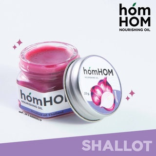 homHOM Nourishing Oil บาล์มหอมแดง แก้หวัดคัดจมูก 25 มล