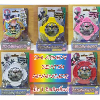 SHURIKEN SENTAI NINNINGER ขบวนการ นินนินเจอร์