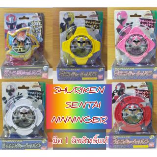 SHURIKEN SENTAI NINNINGER ขบวนการ นินนินเจอร์