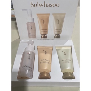 sulwhasoo gentle cleansing set 3 ชิ้น Exp 2/2024