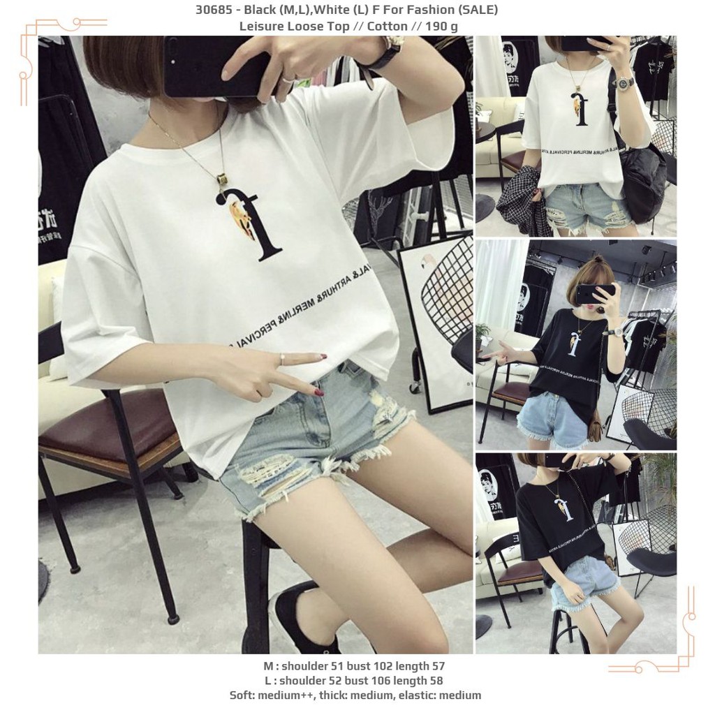 สันทนาการหลวมด้านบน 30685