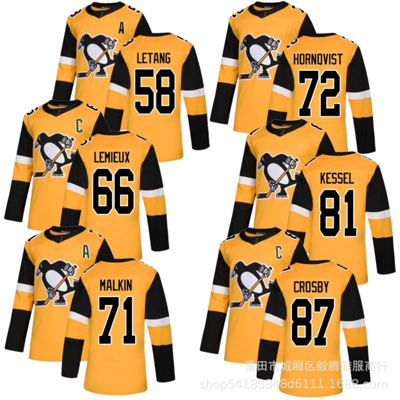 NHL Penguins Jersey Hockey Jersey Hockey Sportswear hiphop Loose Jersey