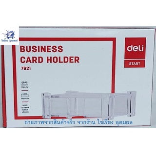 Deli 7621 Business Card Holder กล่องใส่นามบัตรแบบใส ขนาด 105 x 65 mm