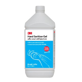 3M Hand Sanitizer ขนาด 3.5L 3เอ็ม 3.5 ลิตร