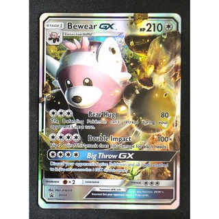 Bewear GX Card SM34 คิเทรุกุมะ Pokemon Card Gold Flash Light (Glossy) ภาษาอังกฤษ