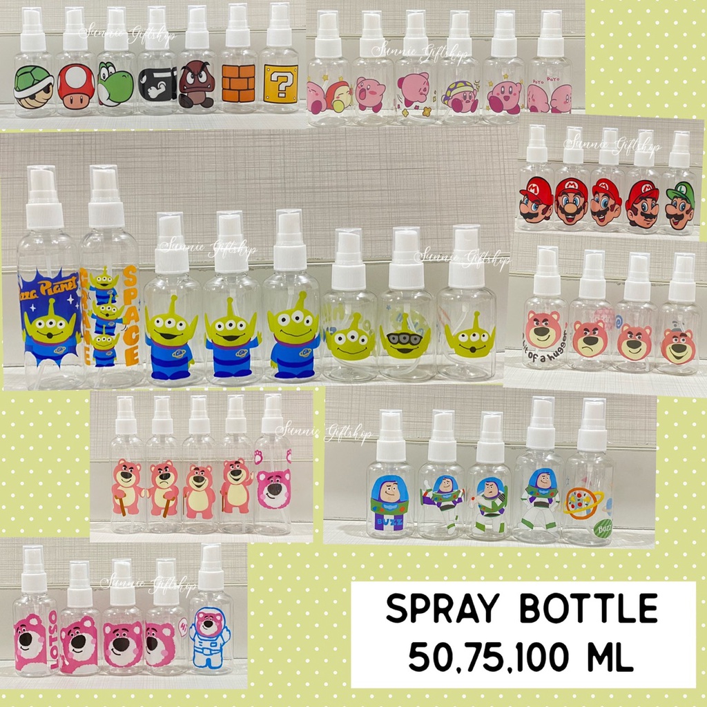 ขวดสเปรย์ ลายการ์ตูน ขนาด 50 ml., 75ml., 100ml. Alien Buzz Mike