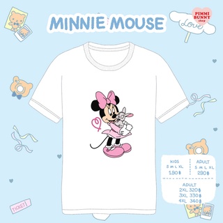 เสื้อยืดลาย Minnie Mouse