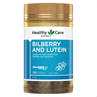 Healthy Care Bilberry &amp; Lutein Australia Blueberry Eye Capsule Extract Lutein Extract แคปซูลบำรุงรอบดวงตา