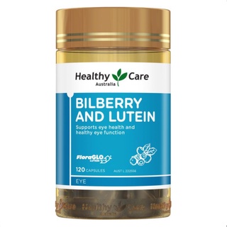 Healthy Care Bilberry &amp; Lutein Australia Blueberry Eye Capsule Extract Lutein Extract แคปซูลบำรุงรอบดวงตา