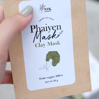 มาร์คไพรเย็น มาร์คโคลนเขียวไพรเย็น Phaiyen Mask ลดสิว ลดรอย หน้าใส (ขนาด 10กรัม)