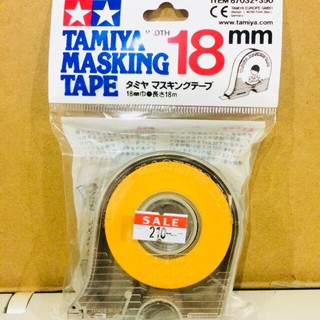 Tamiya Masking Tape 18mm