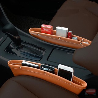 🚗อุปกรณ์ในรถยนต์ กล่องเก็บของ กล่องเก็บของแบบช่องว่างเบาะนั่งในรถ กระเป๋าเก็บของอเนกประสงค์ในรถ กระเป๋าเก็บของ กล่องถุง