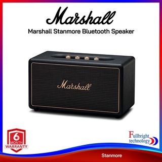 Marshall Stanmore Multi-Room ลำโพงบลูทูธรองรับการเชื่อมต่อแบบ Multi-Room รับประกันศูนย์ไทย 6 เดือน