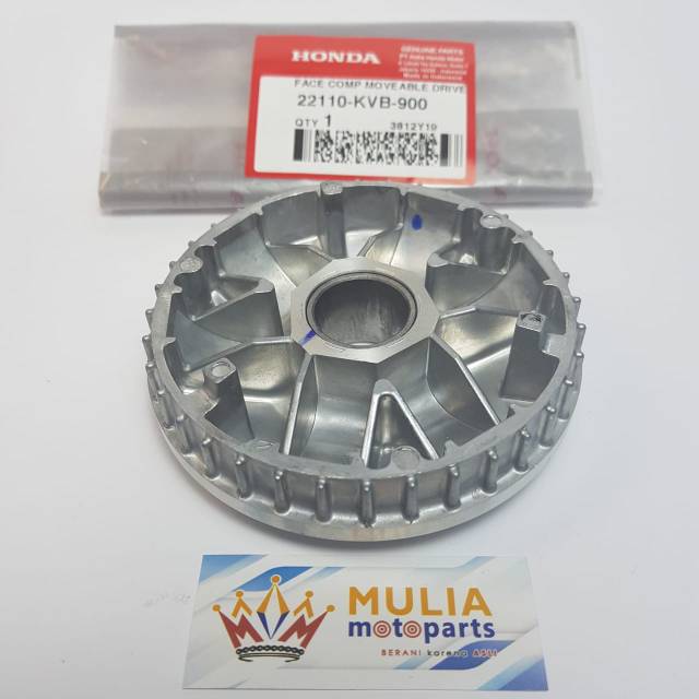 ROLLER HOUSING VARIO, VARIO TECHNO CARBON, BEAT FI K25 22110KVB 900 ORIGINAL 22110KVB900 HGP