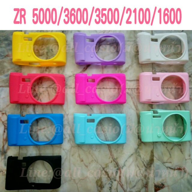 OEM🚨ซิลิโคน ZR3500,ZR3600,ZR2100,ZR5000