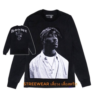 เสื้อยืด 2pac tupac long sleeve t shirts hiphop rapper เสื้อแขนยาว จั๊มแขน