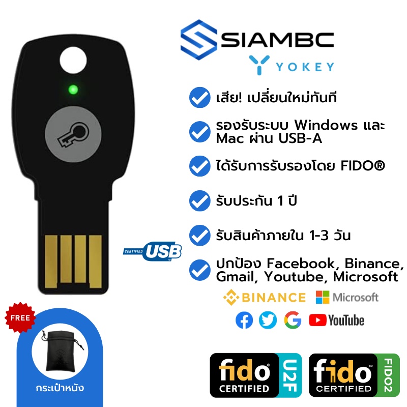 YoKey 7A FIDO U2F FIDO2 USB Security Key 2FA ใช้งานเหมือน Yubico YubiKey 5 ป้องกันการแฮก Facebook, B