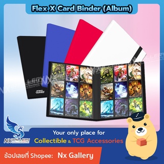 [Ultimate Guard] Flex X Card Album - แฟ้มใส่การ์ด / สมุดใส่การ์ด (สำหรับ การ์ดไอดอล เกาหลี / โปเกมอนการ์ด / MTG)