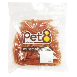 Pet8 อาหารว่างสำหรับสุนัข ขนมสุนัข  สันในไก่เจอกี้สไลด์ 450 กรัม