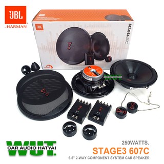 JBL HARMAN ลำโพงรถยนต์ ดอกลำโพง6.5นิ้ว jbl (แยกชิ้น)2-way/2ทาง กำลังขับ 250 วัตต์/250watts.JBL รุ่น STAGE3 607C 1คู่